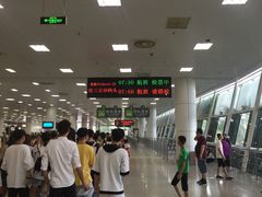 -国际邮轮中心码头(厦鼓码头)