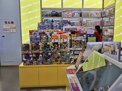 -meland·儿童乐园·游戏厅娃娃机·电玩Xbox(成都合生汇店)