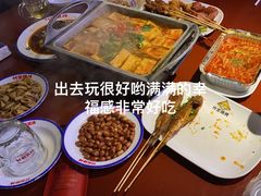 -竹笠烧烤(景缘居店)