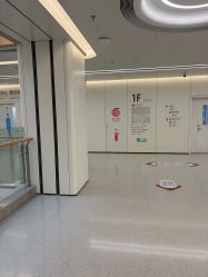 -南京市妇幼保健院(丁家庄院区)