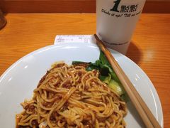 -醉面(五道口启迪大厦店)