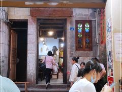 门面-吴财记面家(大同路店)