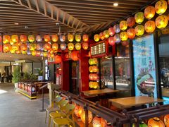-有喜屋·日料·居酒屋(旭辉广场店)