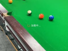 -丁俊晖台球俱乐部(海上海·弘基休闲广场店)