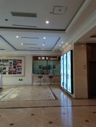 -禾丽康美医疗美容医院