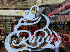 -红宝石·鲜奶小方(万航店)