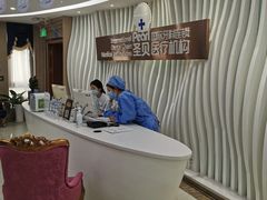 -圣贝口腔(海淀店)