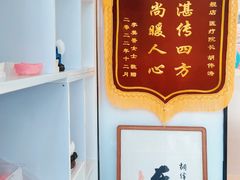 -同步齿科·数字化正畸种植口腔中心(珠海店)