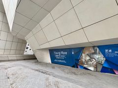 -南京国际青年文化中心