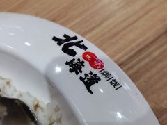-珠海科技学院-旧饭堂