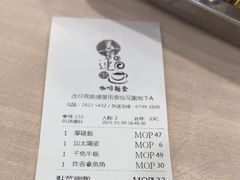 -喜莲咖啡
