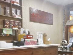 -明月土菜馆(老城区店)