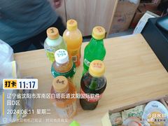 -掌上鲜(南顺城街店)