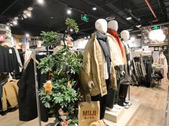 -MUJI无印良品(西单大悦城店)