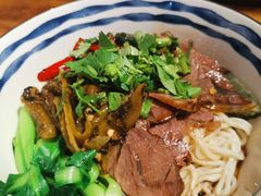 烧椒牛肉面-食之六七·面(朝阳大悦城店)