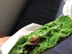 抹茶欧包-一块甜品店