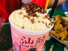 恬恬幽兰-一杯潮茶·专注潮汕茶饮(金禧花园店)