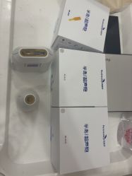 -广州紫馨整形外科医院