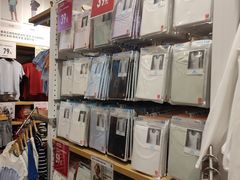 -优衣库(上海虹口龙之梦店)