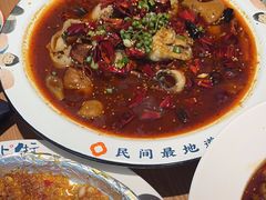 -花盐街·四川乐山小吃(西单大悦城店)