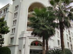 -汾阳花园酒店·餐厅(徐汇店)