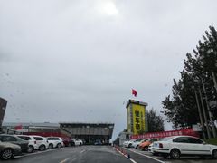 -金港秋名山·双层卡丁车场