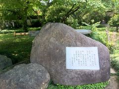 -浙江省博物馆(孤山馆区)