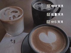 -焱牛Flaming cow