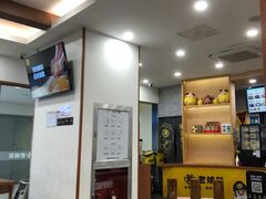 -老娘舅(西湖文化广场店)