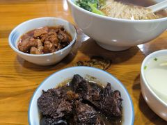 -小方的面(徐家汇店)