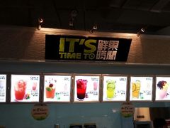 -鲜果时间(南开大悦城店)