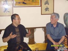 -范长伟灸草堂(甘家口店)