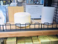 -超级物种(省府店)