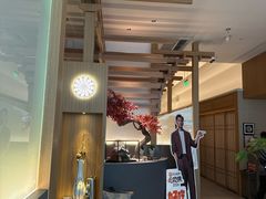 -阿吾罗·月咏精致日料(港汇恒隆广场店)
