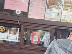 -上帝炸鸡(食品街店)