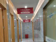 -上海仁爱医院口腔科 · 种植