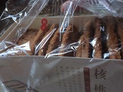 核桃酥-闻酥园(大慈寺店)