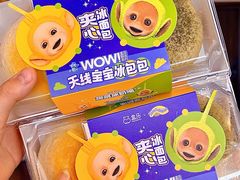 -盒马鲜生(大成店)