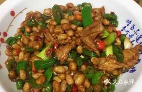 Preserved Bean and Green Bean Stir-Fry with Pork
