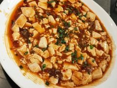 -莫干山郡安里度假酒店-桃尖中餐厅