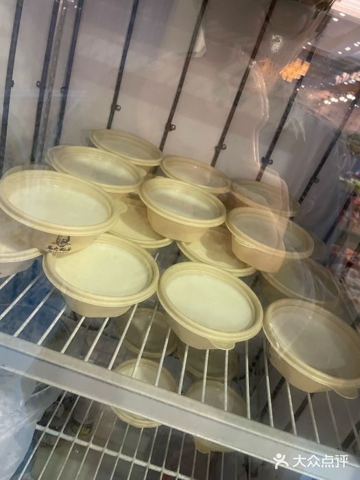 马大胡子清真西北菜图片