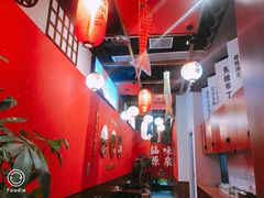 -仙隐小鹿中华料理(南宁万象城店)