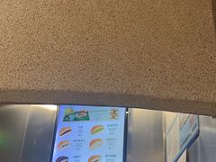 -泽田本家·铜锣烧(TX淮海店)