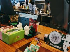 -星巴克臻选(北京太阳宫凯德店)
