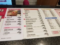 -小杨生煎(南汇欧尚店)