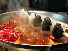 -湊湊火锅·茶憩(新中关购物中心店)