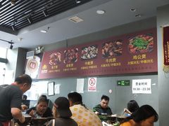 大堂-范贤光鸡公煲(平乐园总店)