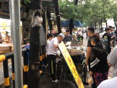 -马文章胖子甑糕(洒金桥店)