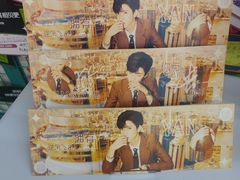 -微店Park(上海静安大悦城店)