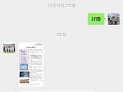 -杭州口腔医院(城西院区)